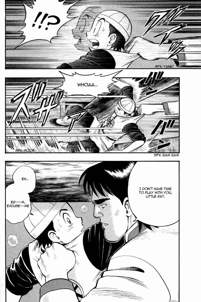 Page 23 Chapter 67 New Kung Fu Boy