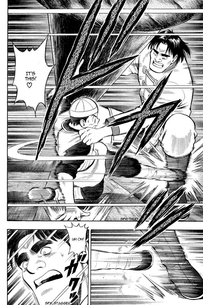Page 25 Chapter 67 New Kung Fu Boy