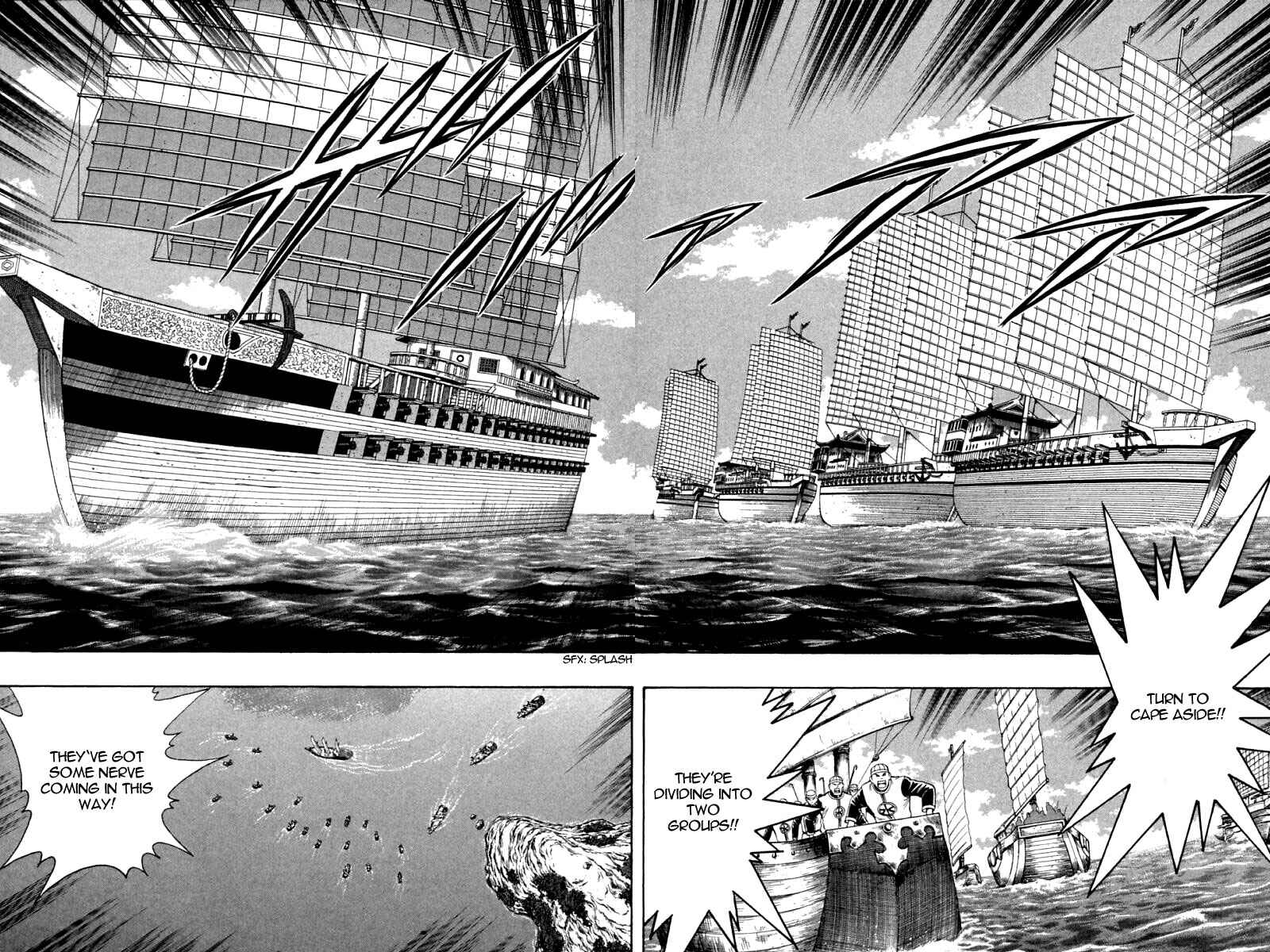 Page 3 Chapter 67 New Kung Fu Boy