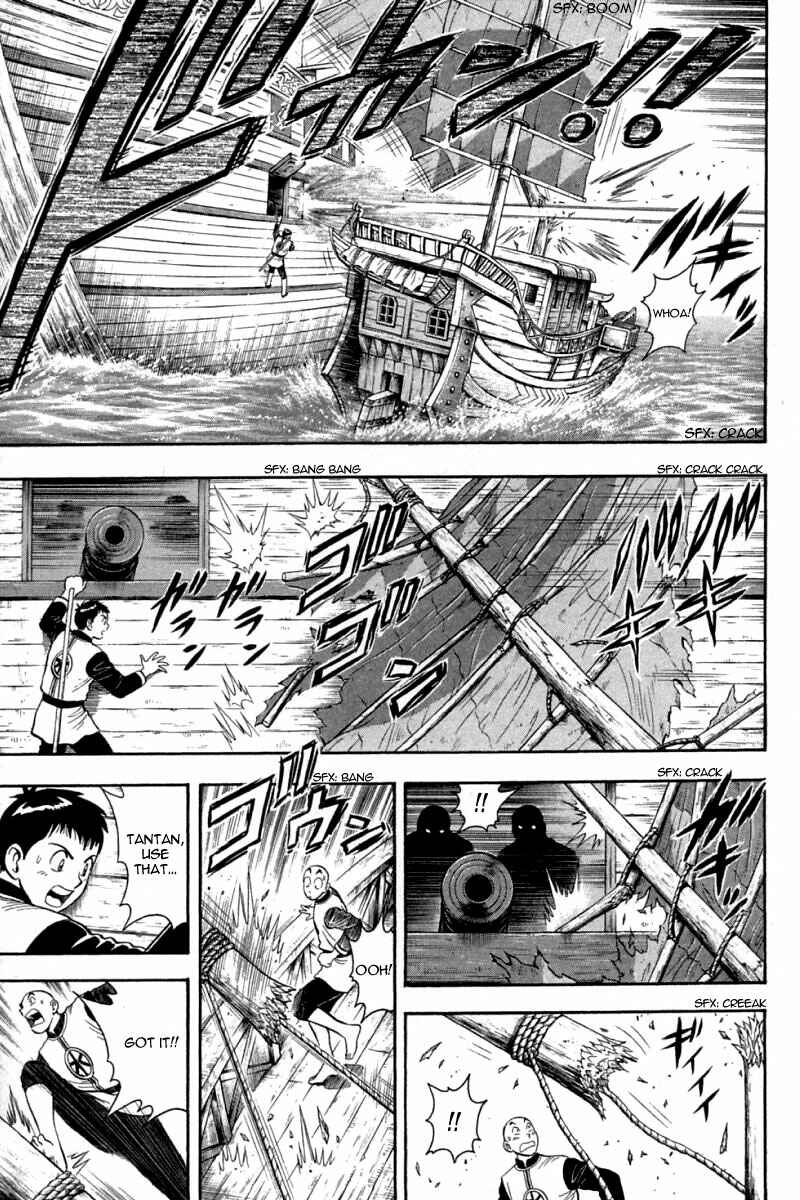 Page 30 Chapter 67 New Kung Fu Boy