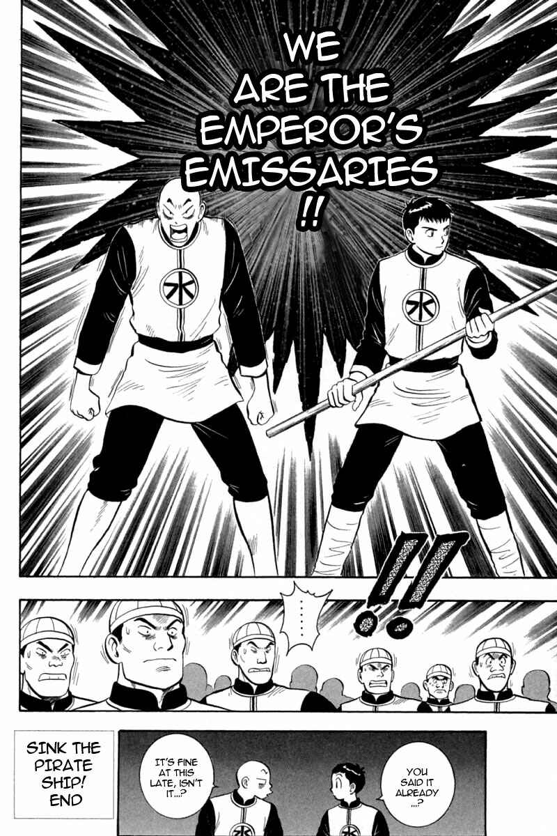 Page 33 Chapter 67 New Kung Fu Boy