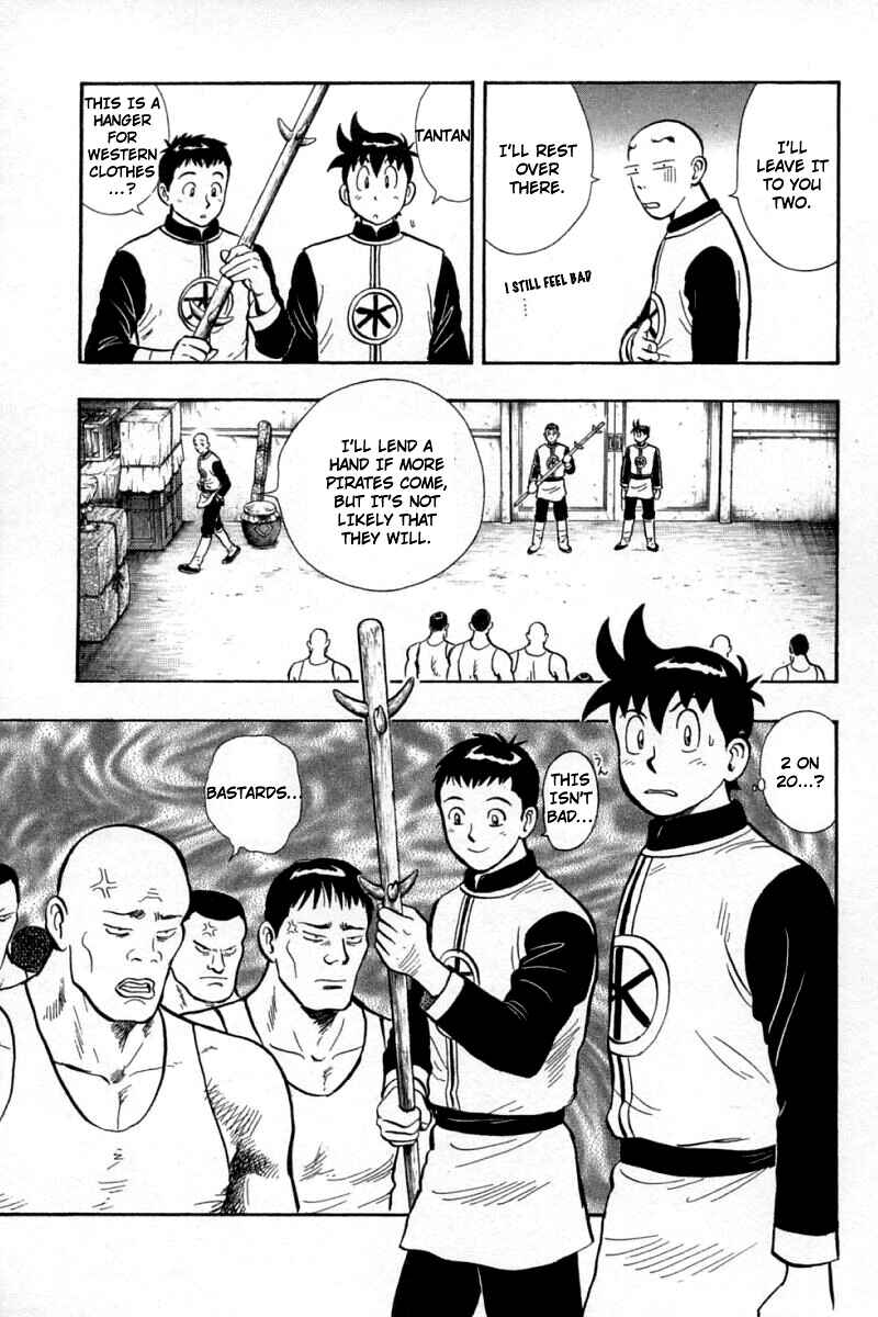 Page 25 Chapter 58 New Kung Fu Boy