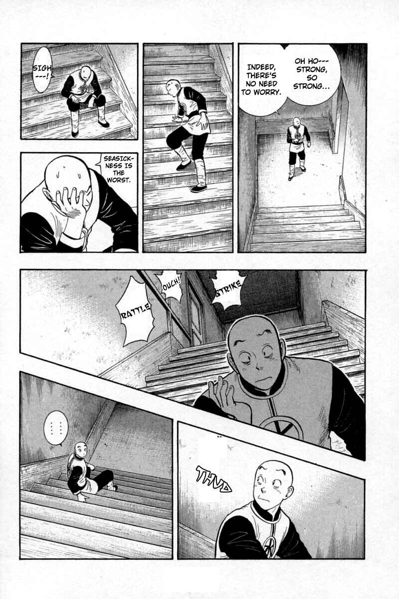 Page 32 Chapter 58 New Kung Fu Boy