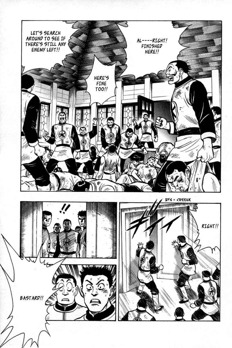 Page 41 Chapter 58 New Kung Fu Boy
