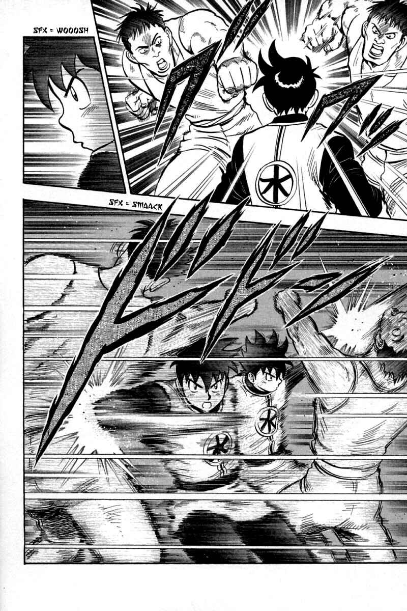 Page 42 Chapter 58 New Kung Fu Boy