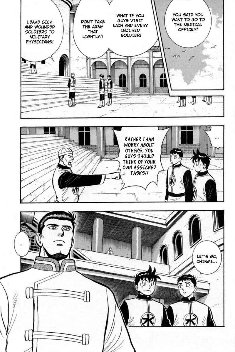 Page 51 Chapter 58 New Kung Fu Boy