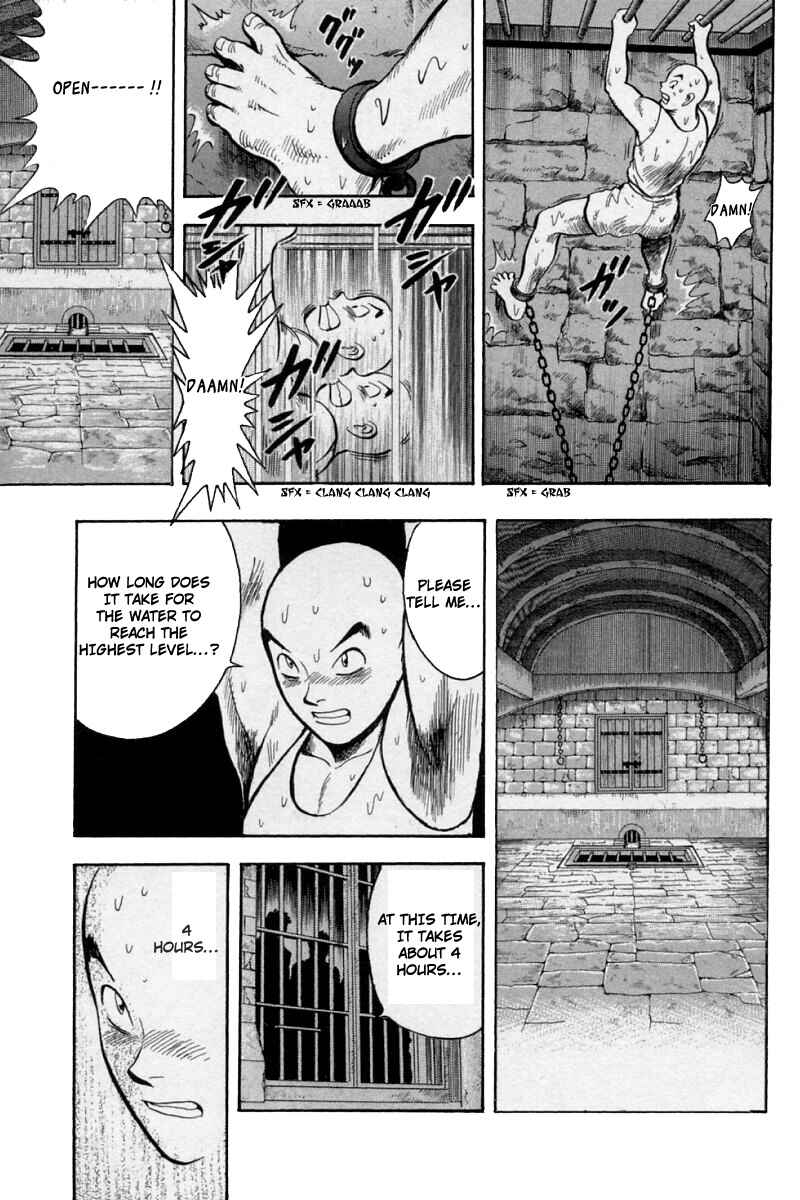 Page 69 Chapter 58 New Kung Fu Boy