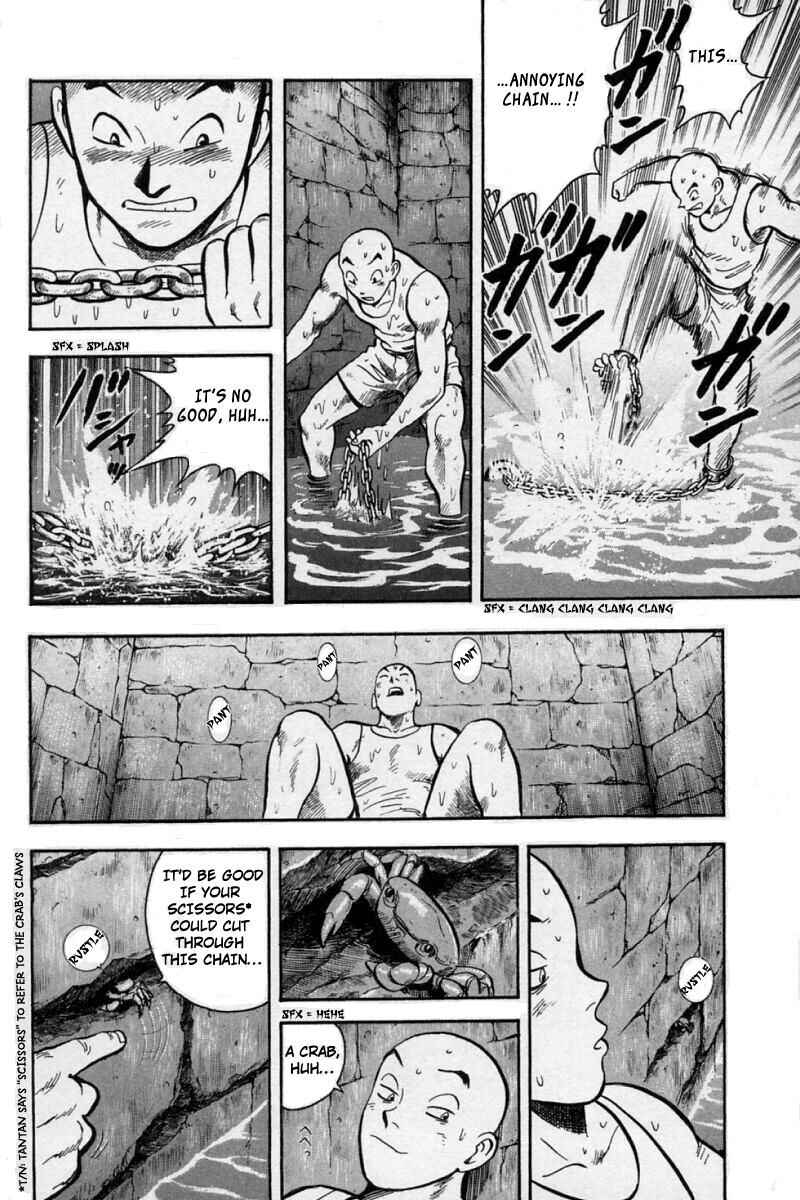 Page 70 Chapter 58 New Kung Fu Boy