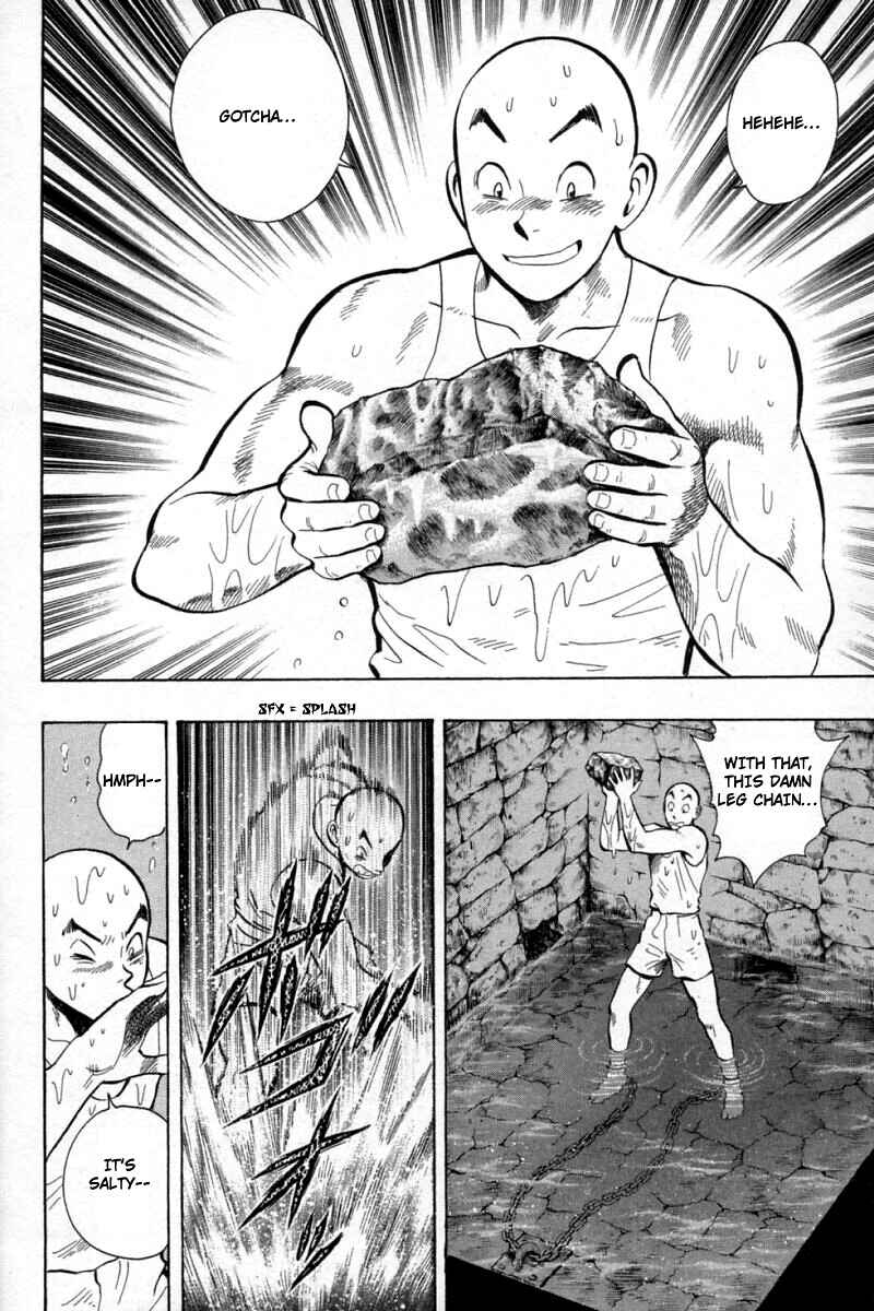 Page 74 Chapter 58 New Kung Fu Boy