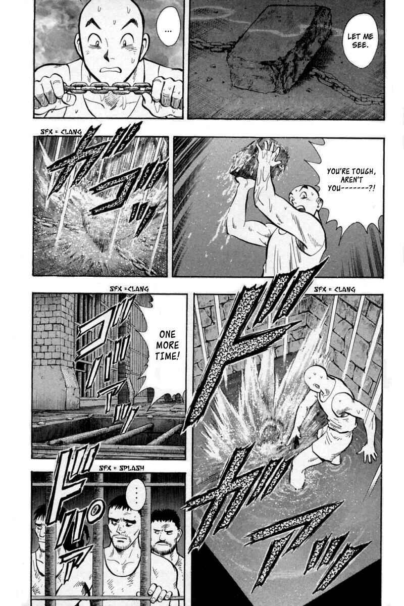Page 75 Chapter 58 New Kung Fu Boy