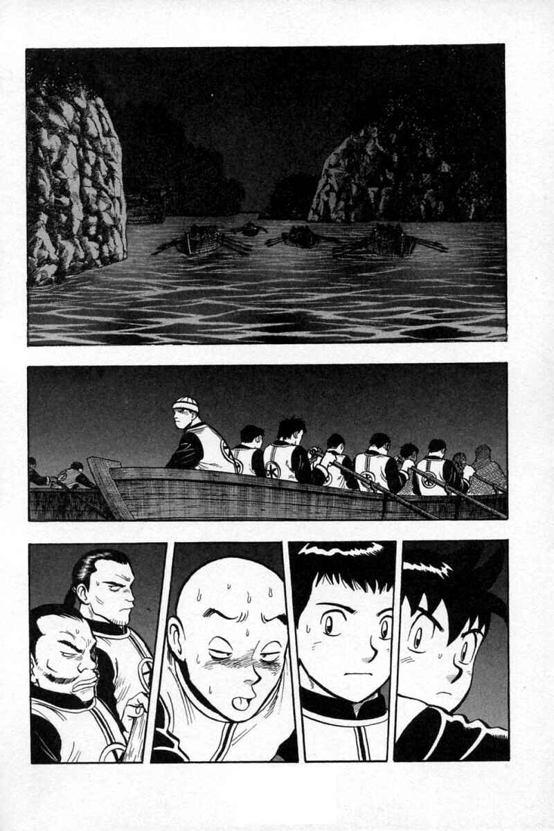 Page 8 Chapter 58 New Kung Fu Boy