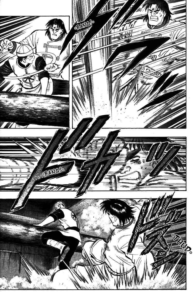Page 11 Chapter 69 New Kung Fu Boy