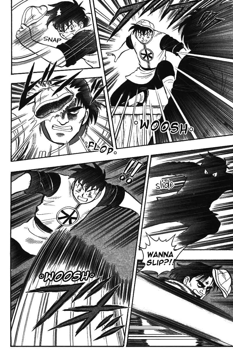 Page 18 Chapter 69 New Kung Fu Boy