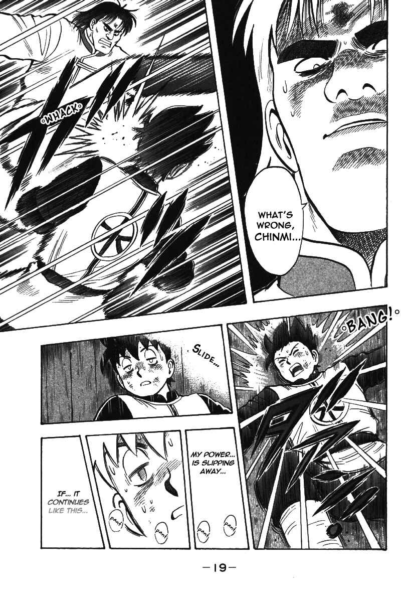 Page 21 Chapter 69 New Kung Fu Boy