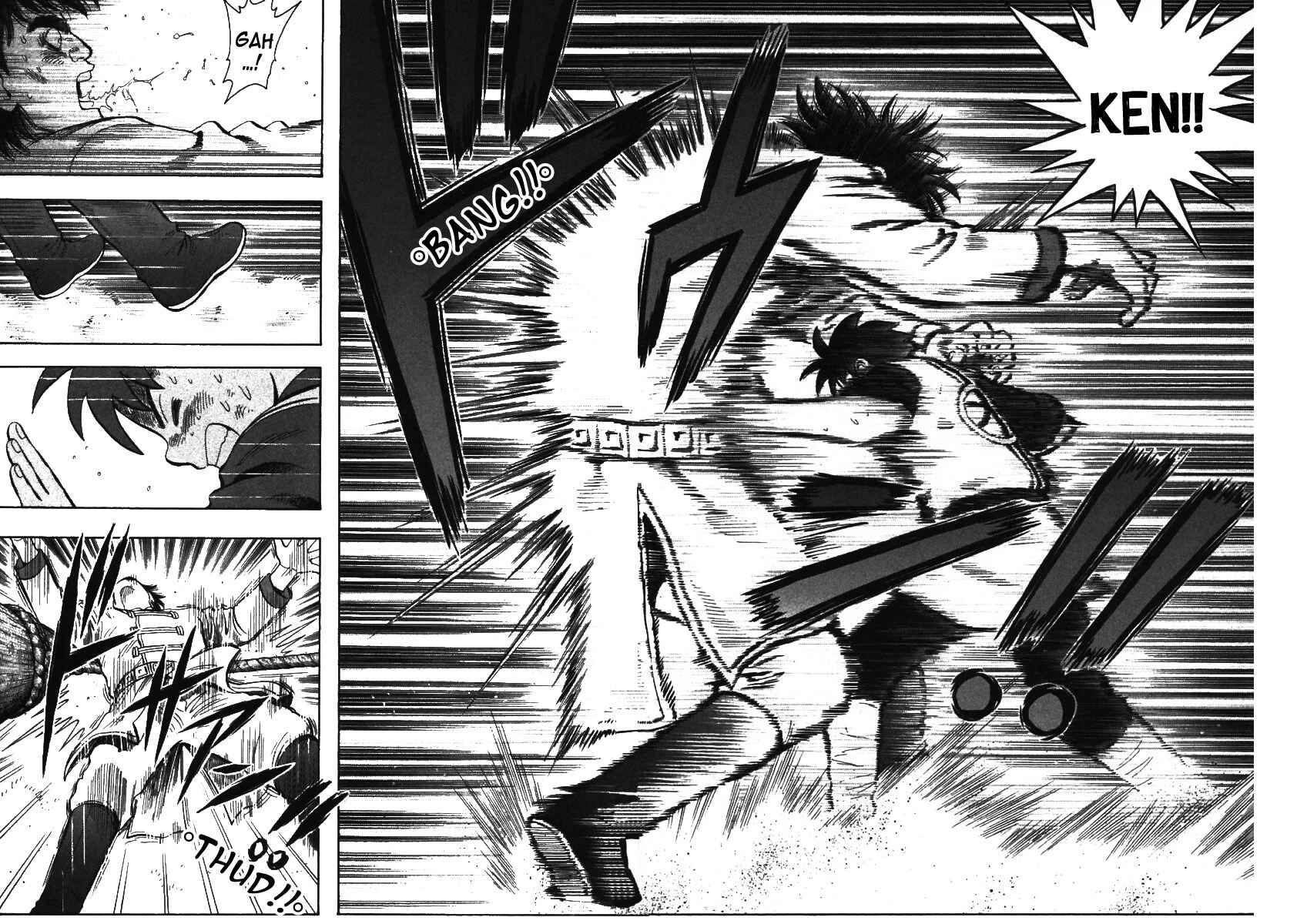 Page 24 Chapter 69 New Kung Fu Boy