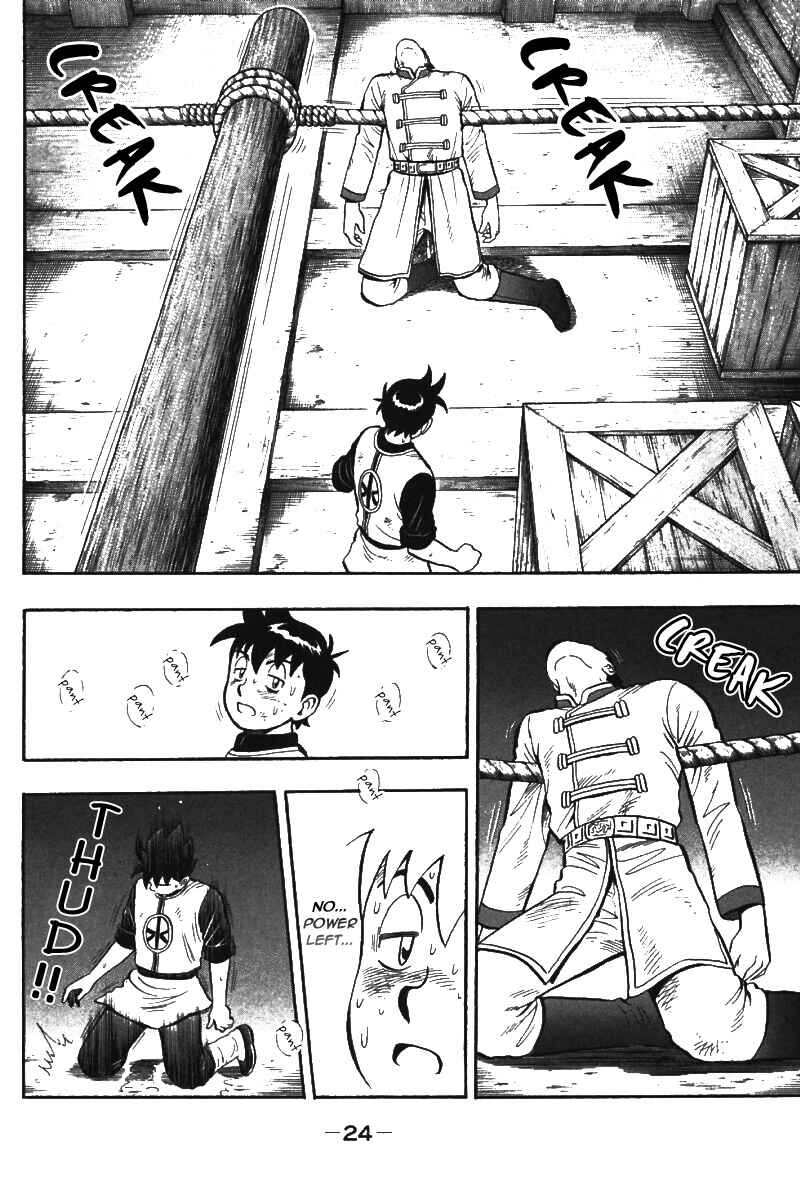 Page 25 Chapter 69 New Kung Fu Boy