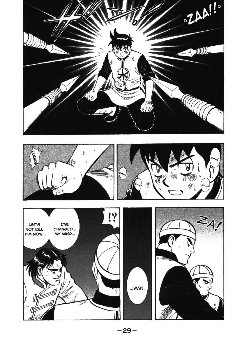 Page 30 Chapter 69 New Kung Fu Boy