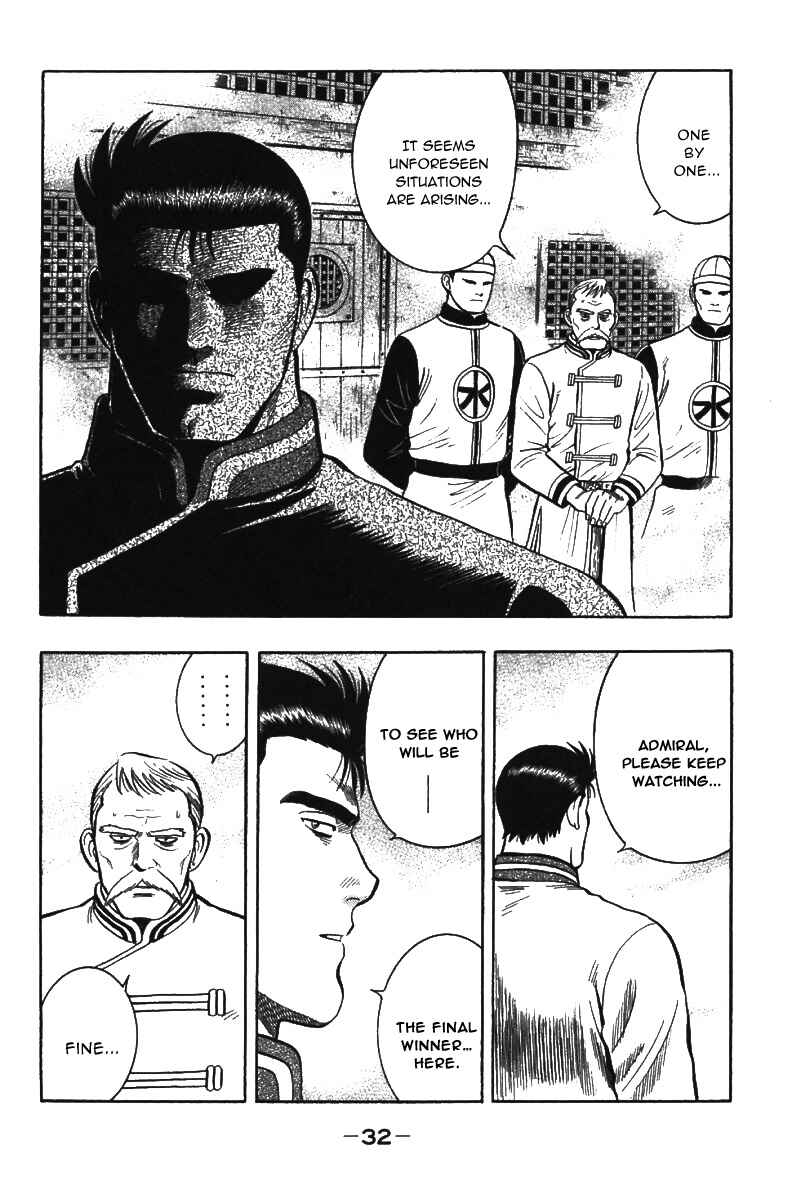 Page 33 Chapter 69 New Kung Fu Boy