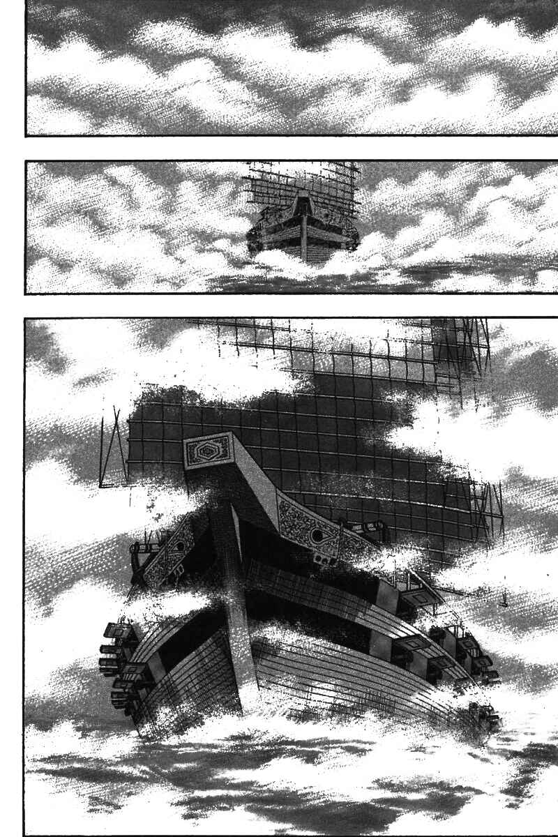 Page 35 Chapter 69 New Kung Fu Boy