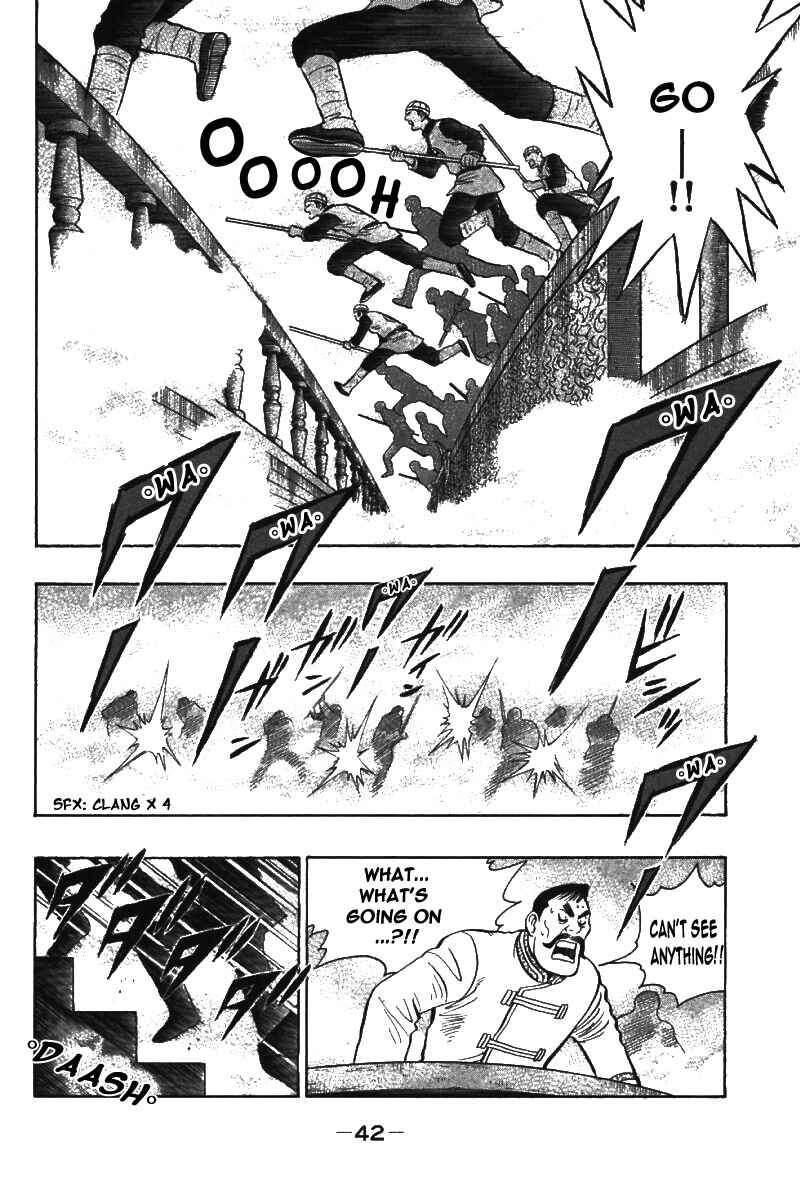Page 42 Chapter 69 New Kung Fu Boy