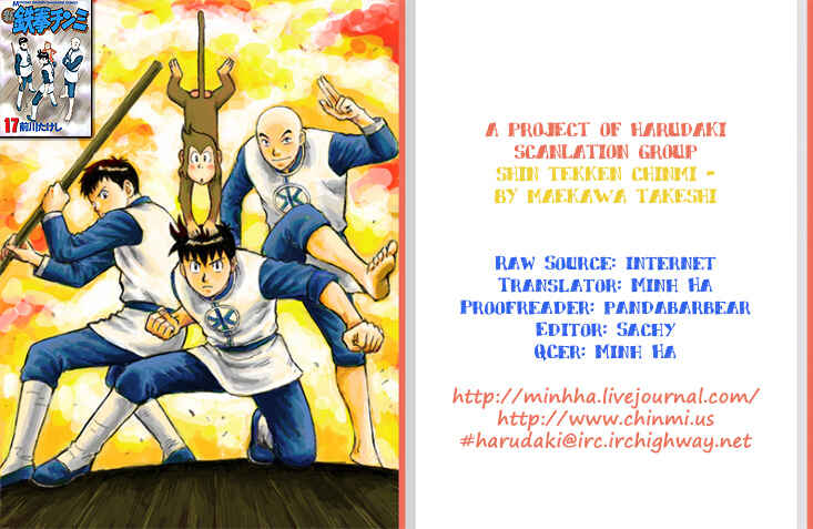 Page 45 Chapter 69 New Kung Fu Boy