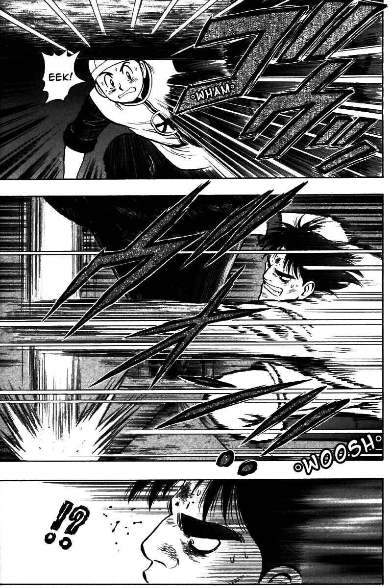 Page 9 Chapter 69 New Kung Fu Boy