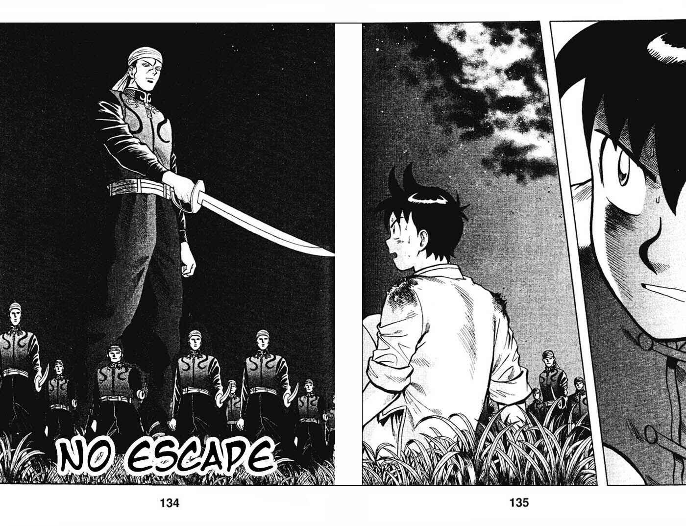 Page 1 Chapter 12 New Kung Fu Boy