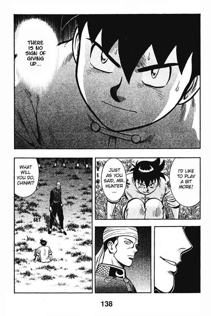 Page 4 Chapter 12 New Kung Fu Boy