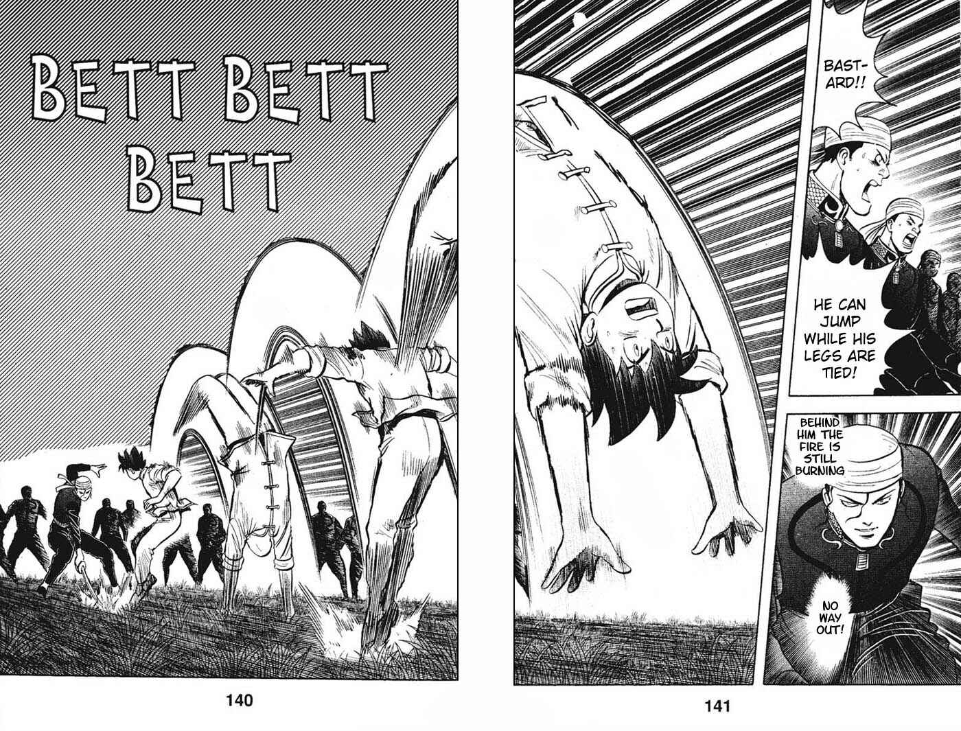 Page 6 Chapter 12 New Kung Fu Boy