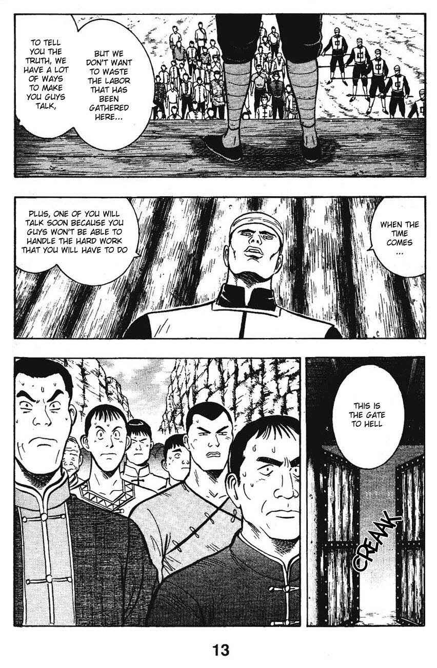 Page 15 Chapter 9 New Kung Fu Boy