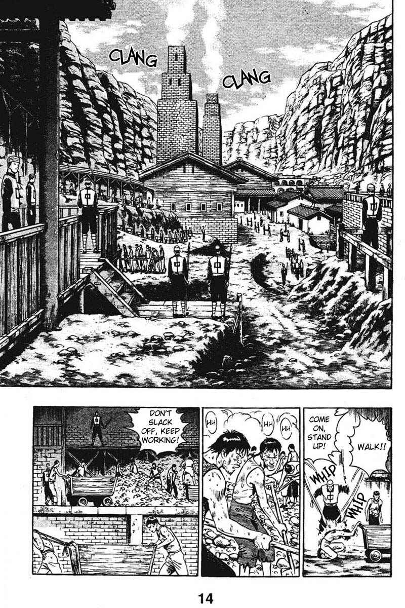 Page 16 Chapter 9 New Kung Fu Boy