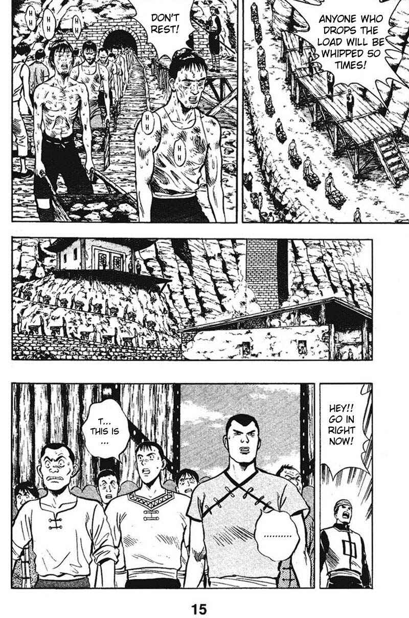 Page 17 Chapter 9 New Kung Fu Boy