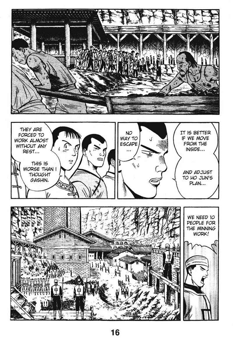 Page 18 Chapter 9 New Kung Fu Boy