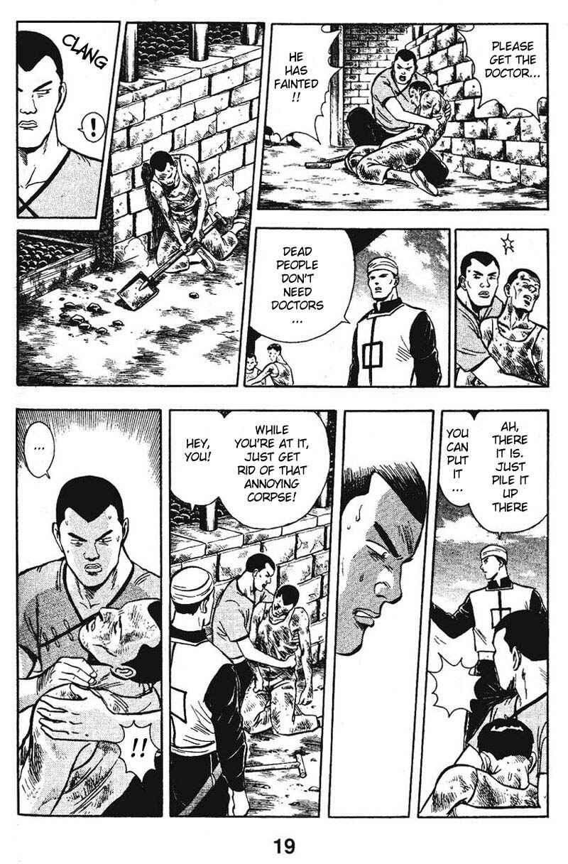 Page 21 Chapter 9 New Kung Fu Boy