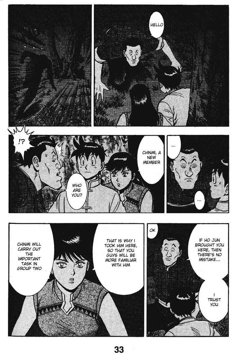 Page 35 Chapter 9 New Kung Fu Boy