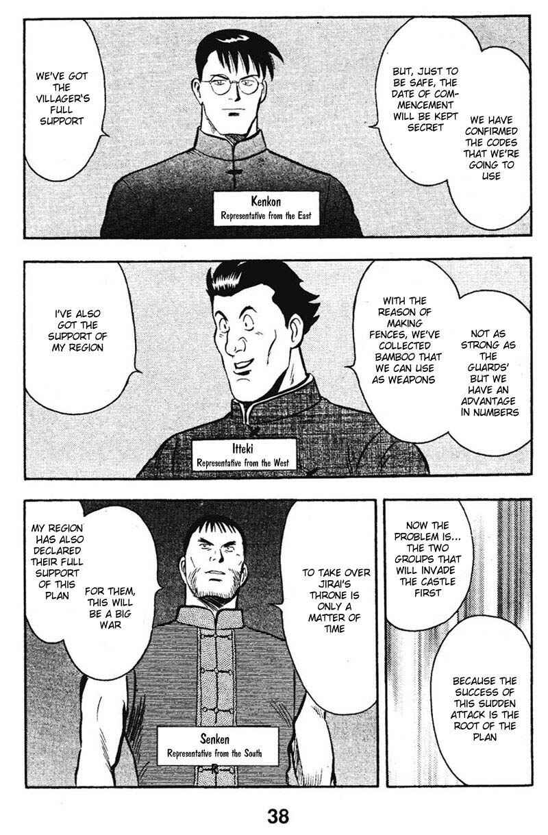 Page 40 Chapter 9 New Kung Fu Boy