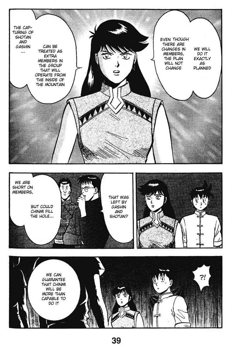 Page 41 Chapter 9 New Kung Fu Boy