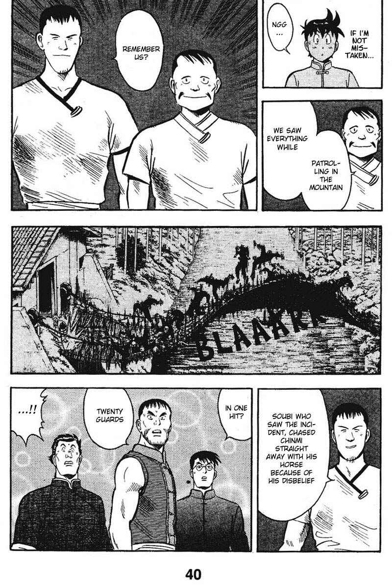 Page 42 Chapter 9 New Kung Fu Boy