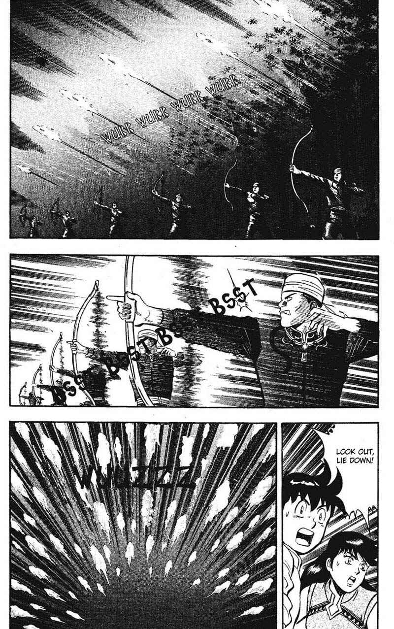 Page 47 Chapter 9 New Kung Fu Boy
