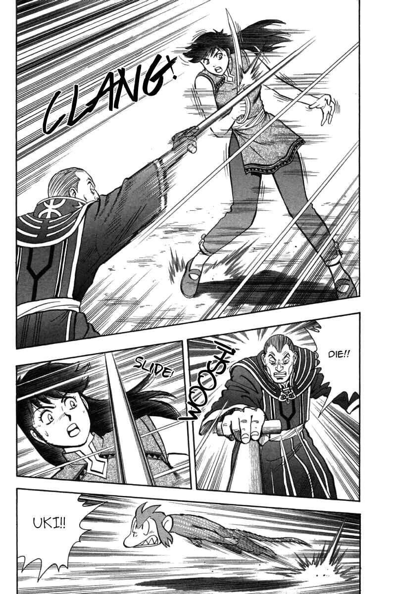 Page 10 Chapter 38 New Kung Fu Boy