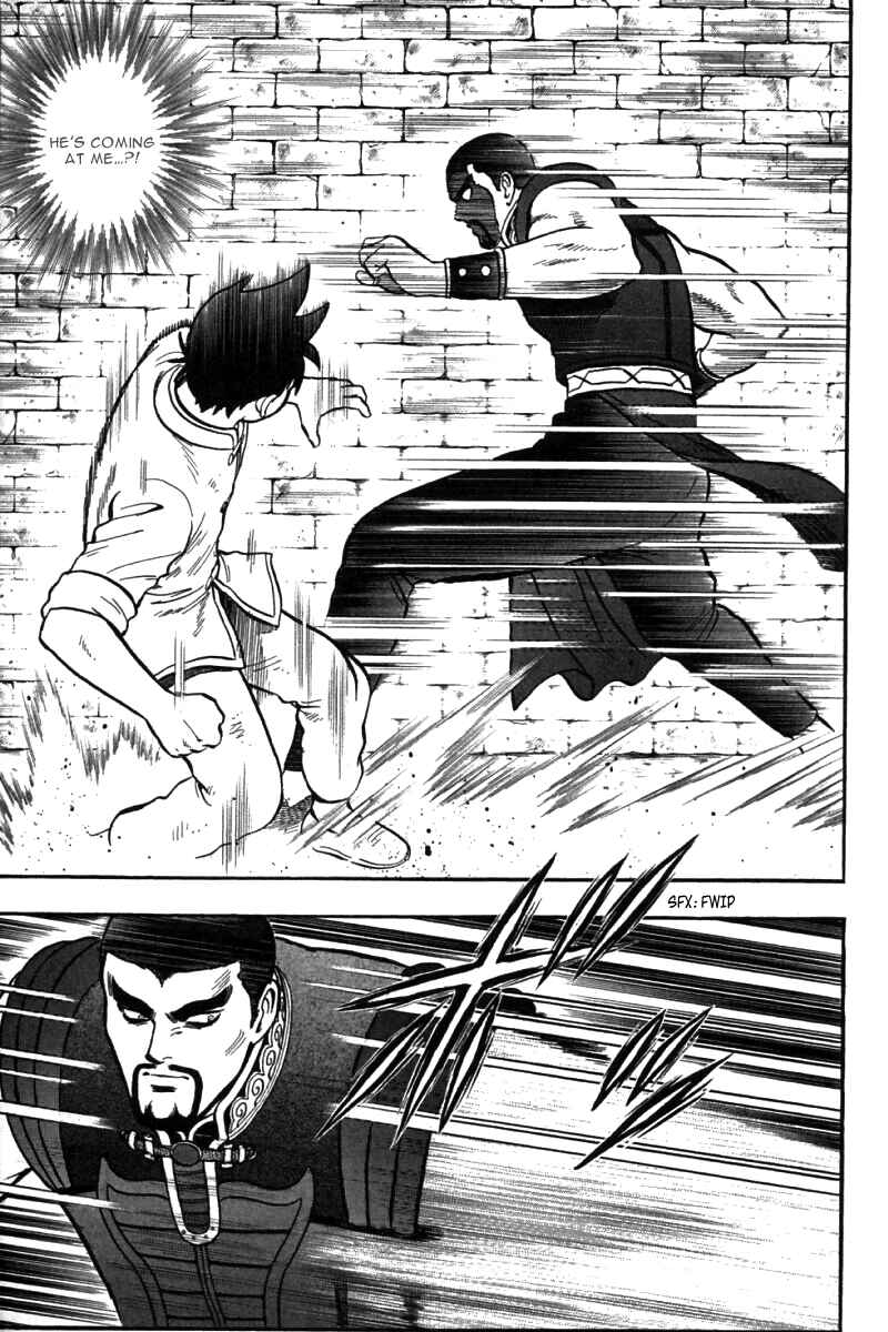 Page 21 Chapter 38 New Kung Fu Boy