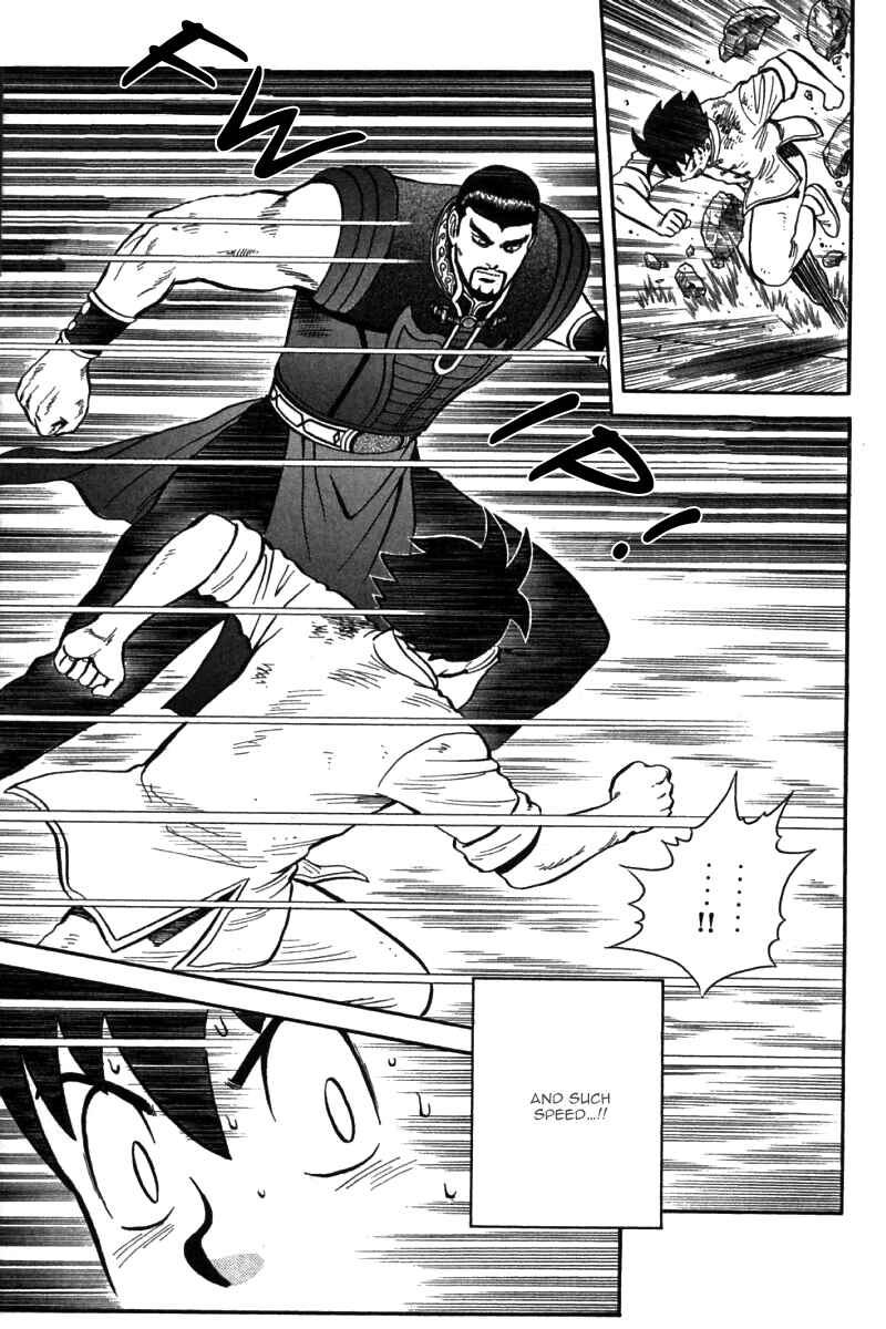 Page 24 Chapter 38 New Kung Fu Boy
