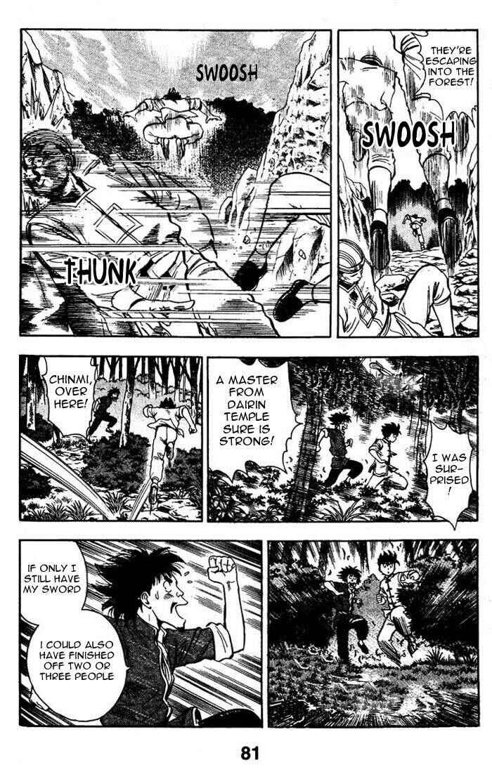 Page 17 Chapter 2 New Kung Fu Boy