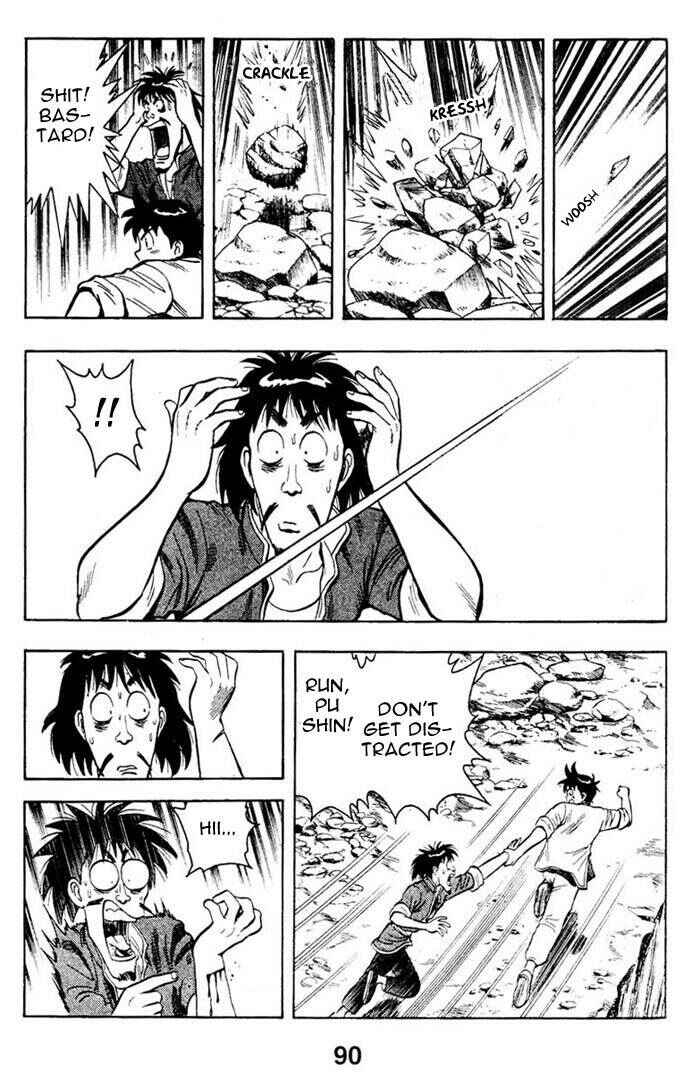 Page 25 Chapter 2 New Kung Fu Boy