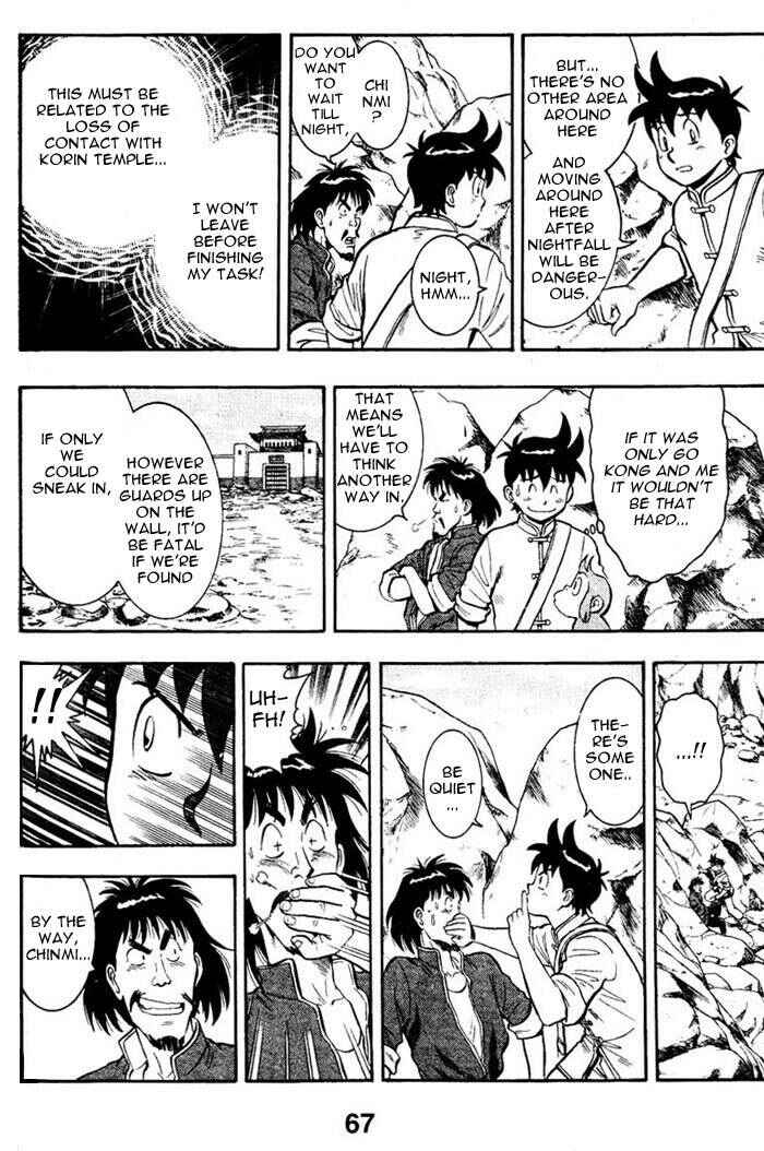 Page 4 Chapter 2 New Kung Fu Boy