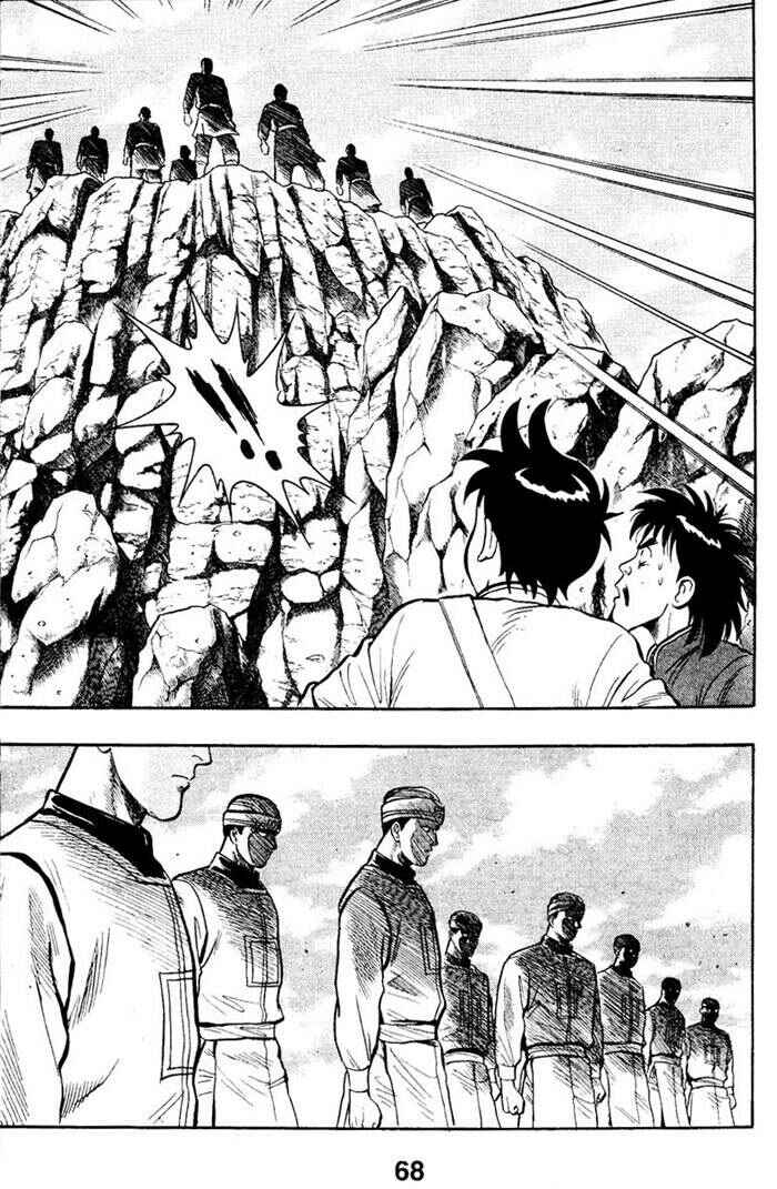 Page 5 Chapter 2 New Kung Fu Boy