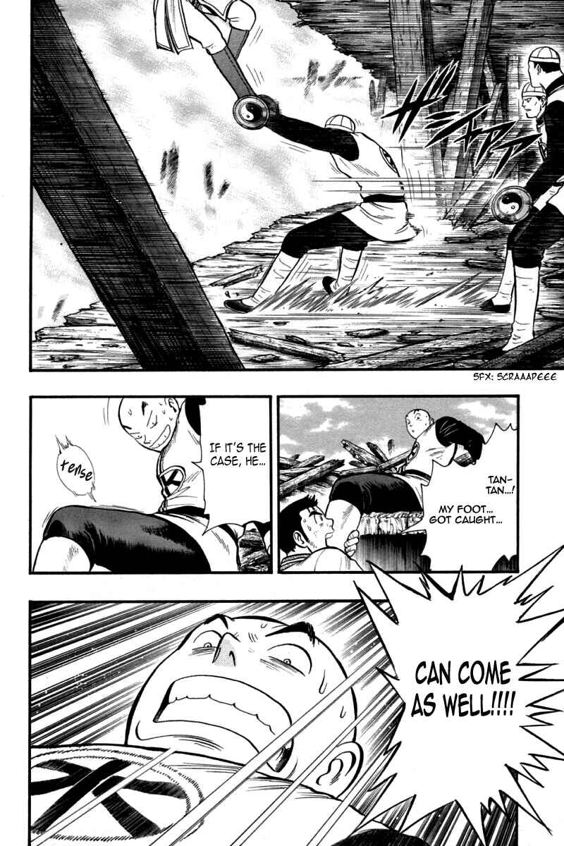 Page 24 Chapter 79 New Kung Fu Boy