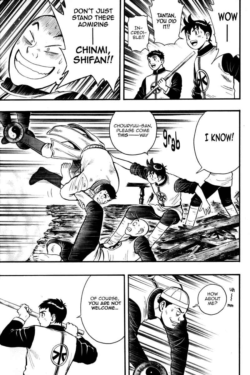 Page 27 Chapter 79 New Kung Fu Boy