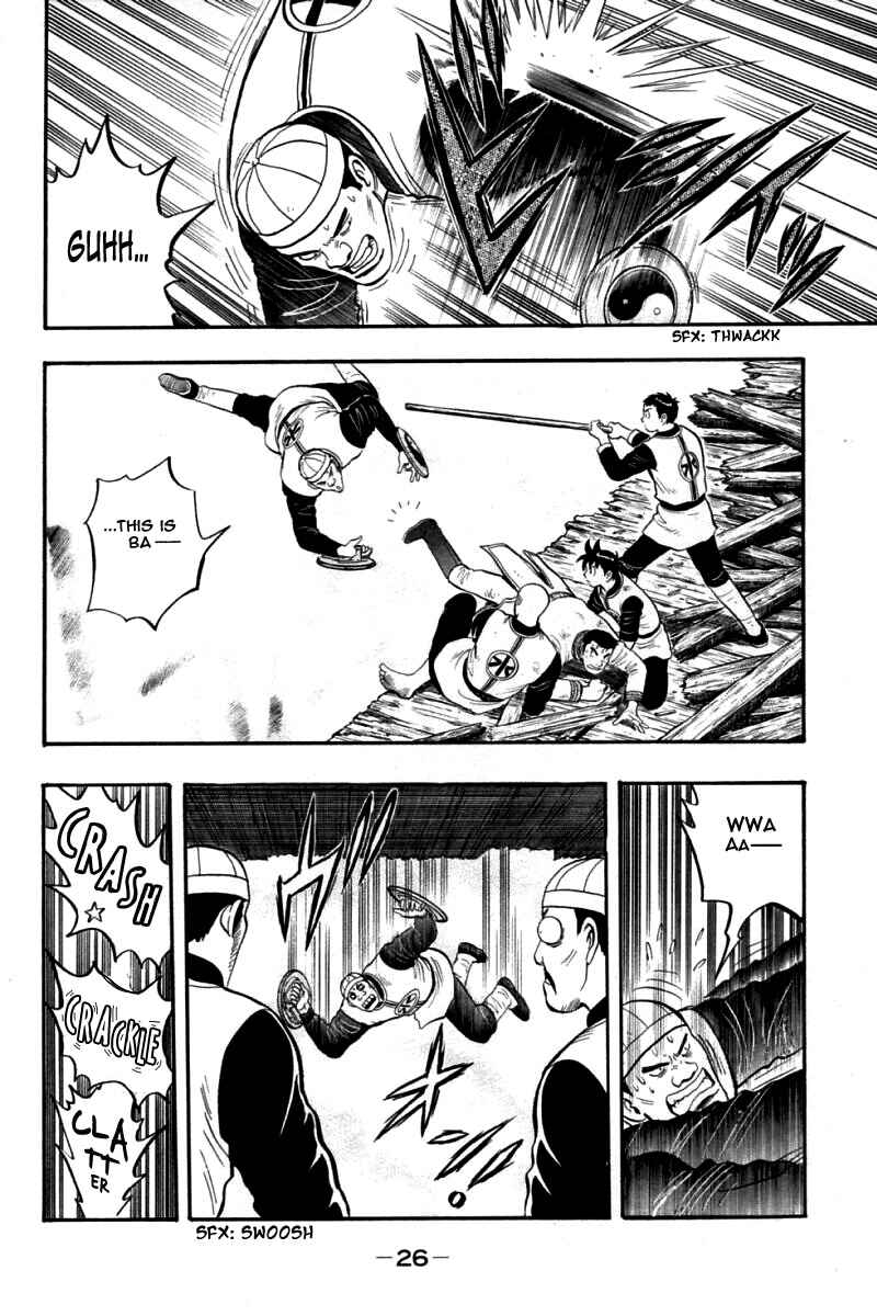 Page 28 Chapter 79 New Kung Fu Boy