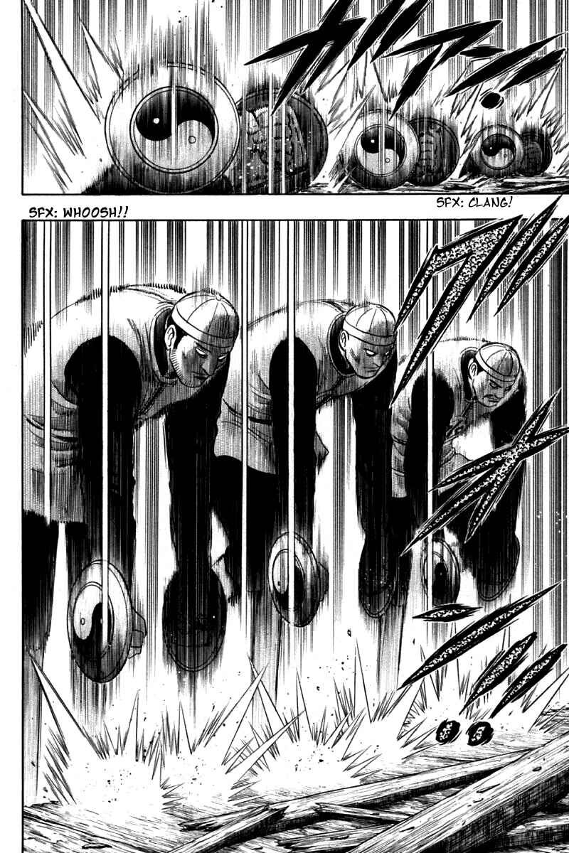 Page 30 Chapter 79 New Kung Fu Boy